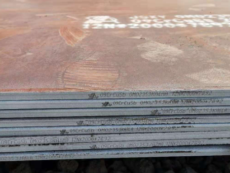 洪泽09CrCuSb耐酸钢板